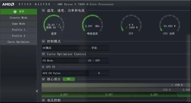 172号卡分销系统官网
