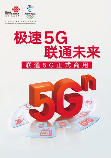 172号卡分销系统官网 172号卡分销系统官网