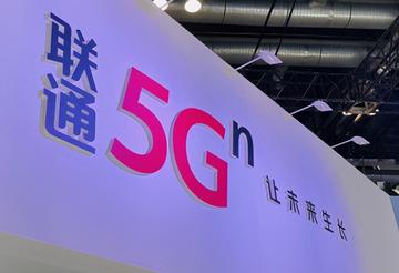 172号卡分销系统官网 172号卡分销系统官网
